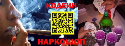 амфетамин Бугуруслан