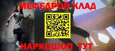 стаф Будённовск