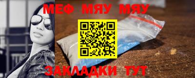 кокаин VHQ Бузулук