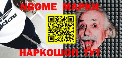 кокаин VHQ Бузулук