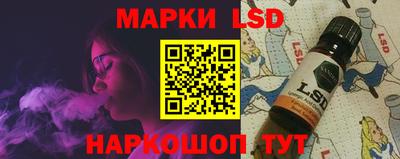 стаф Будённовск