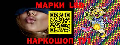 кокаин VHQ Бузулук