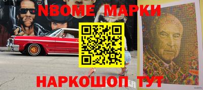 амфетамин Бугуруслан