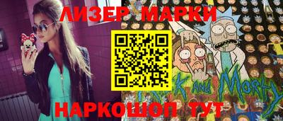 кокаин VHQ Бузулук