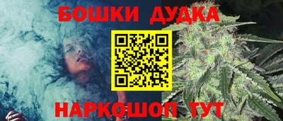 амфетамин Бугуруслан