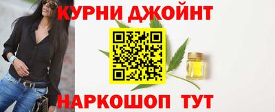 кокаин VHQ Бузулук