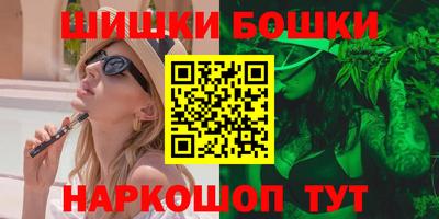 амфетамин Бугуруслан