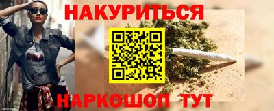 кокаин VHQ Бузулук
