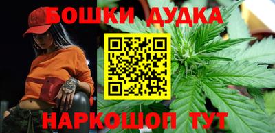 кокаин VHQ Бузулук