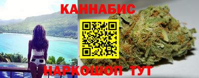 амфетамин Бугуруслан