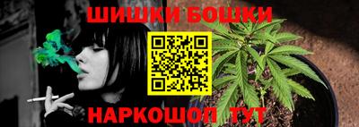 кокаин VHQ Бузулук