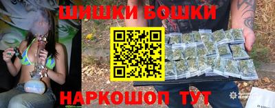 стаф Будённовск