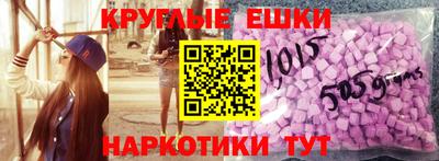 кокаин VHQ Бузулук