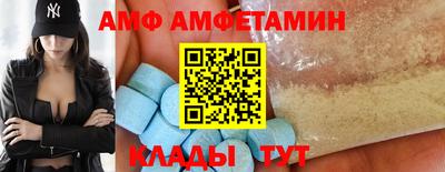 стаф Будённовск