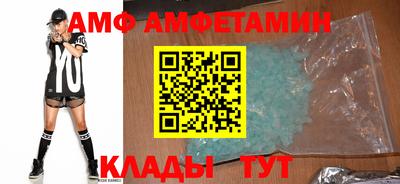 кокаин VHQ Бузулук