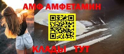 стаф Будённовск