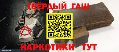 стаф Будённовск