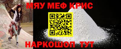 стаф Будённовск