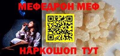 стаф Будённовск